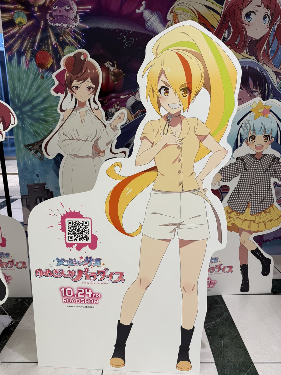 whip1207's tweet photo. がっつり見たい方へ
サキちゃん https://t.co/Bmh4na46v9