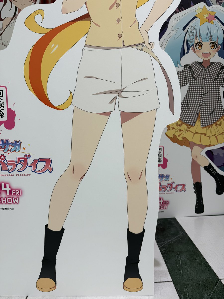 whip1207's tweet photo. がっつり見たい方へ
サキちゃん https://t.co/Bmh4na46v9
