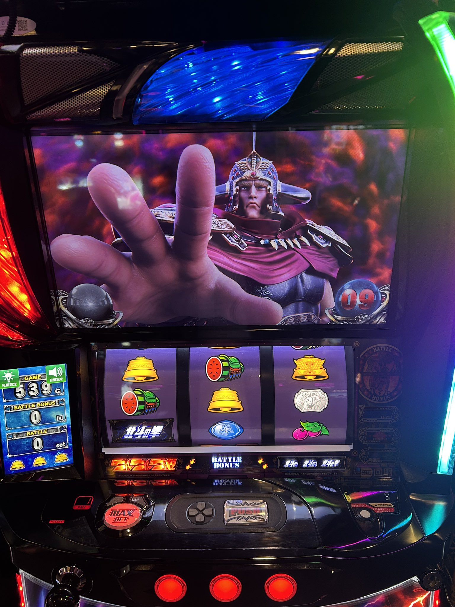 はる 8月18日発送予定 小日向こはる🐹 on X: 