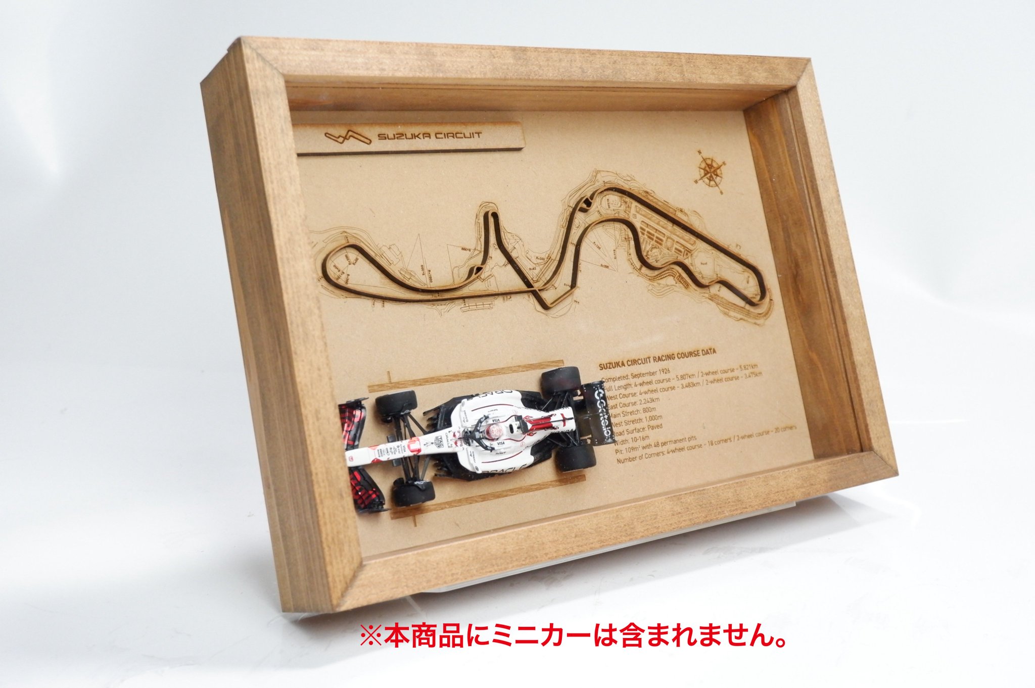 まるさん専用 鈴鹿サーキット Suzuka Circuit on X: