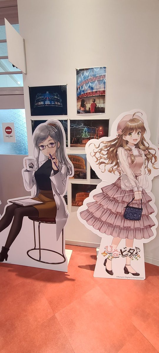‪‪❤︎‬‪‪❤︎‬‪‪❤︎‬様 なお on X