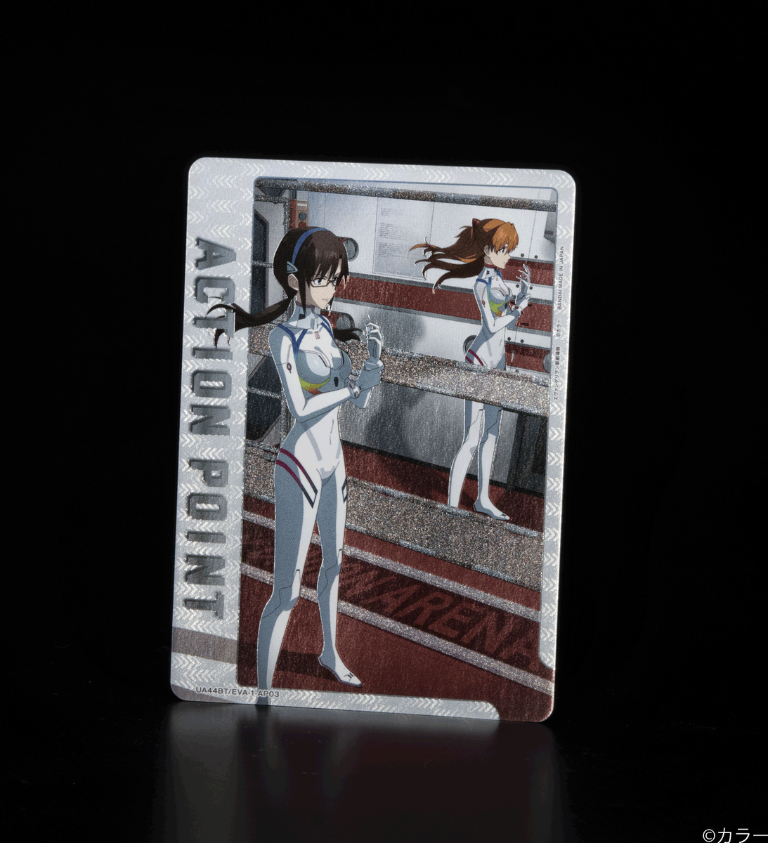 🟦APカード紹介🟦 ＼ 新規イラスト✨／ 10/4(土)発売予定「ブースター