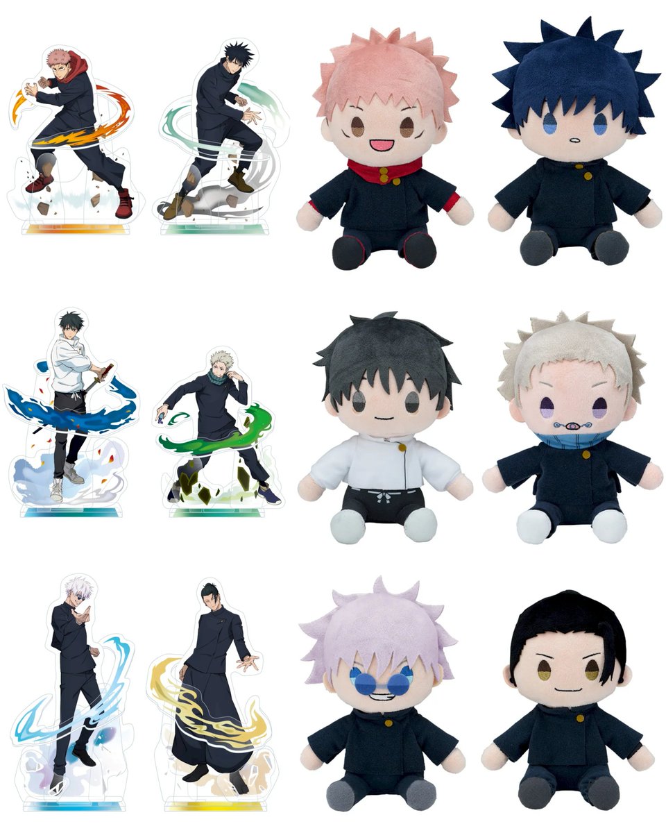 呪術廻戦×ラウンドワン】 10月10日より限定プライズが登場予定