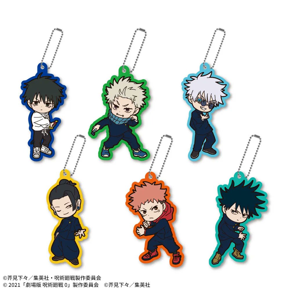 呪術廻戦×ラウンドワン】 10月10日より限定プライズが登場予定