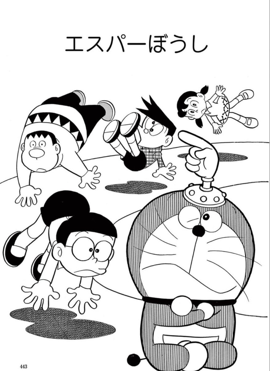 じゃが tweet media