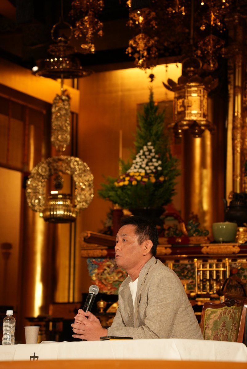 激レア‼️  古舘伊知郎 トークライブ 戯言 （戯言 御守り） 激レア‼️ 古舘伊知郎 トークライブ 戯言 （戯言 御守り