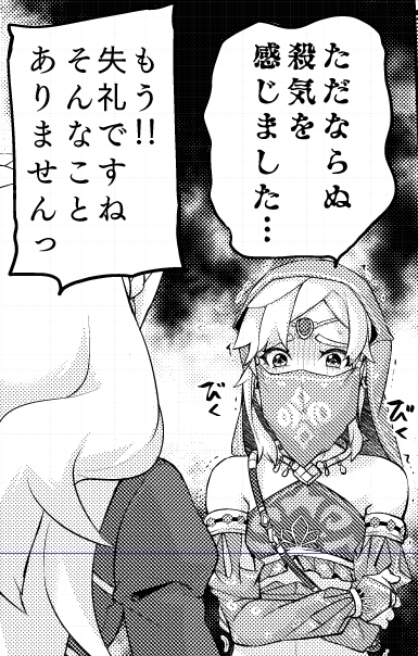 åçã¯KENZENæ¬ãå
ã«åºæ¥äžãã£ãæš¡æ§ã§ã
äžæŠèªå®
ã§åãåã£ãåŸã«ð¯ãžéããããçŽåããæ¬¡ç¬¬çºéã«ãªãããšæãããŸãð