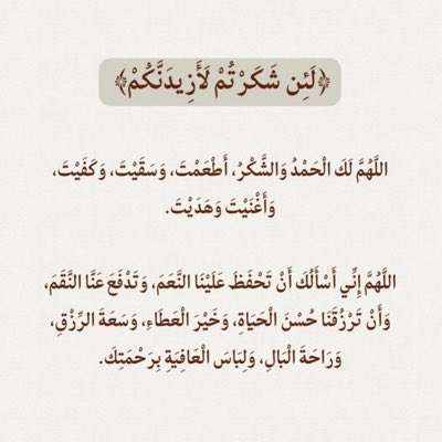 Sasa✨ tweet media
