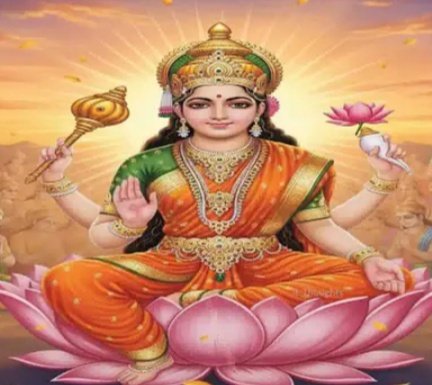 भक्तों को समस्त सिद्धियाँ प्रदान करने वाली मां भगवती का नौवा स्वरुप मां #सिद्धिदात्री सभी का कल्याण करें। 
मां एक बार आप यूपी के #शिक्षामित्रों पर  भी अपनी कृपा दृष्टि कीजिए। 🙏
जय माता दी 🙏