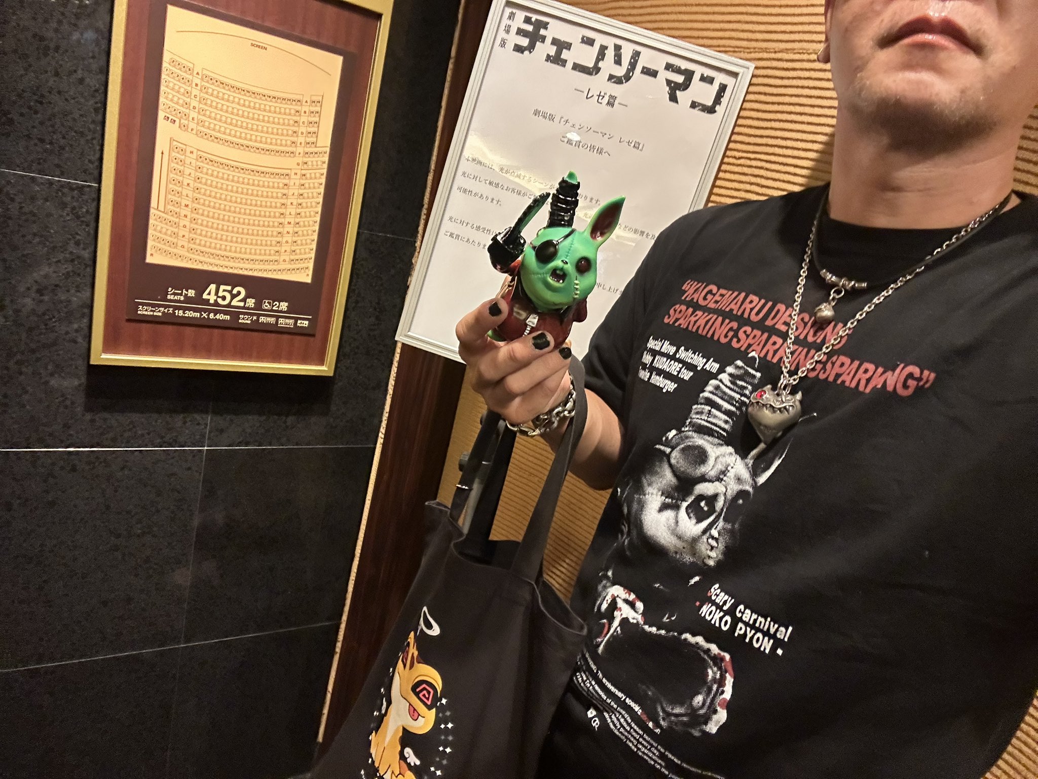 麻生絵夢ページ 麻生絵夢 (@AsoEmu) / X