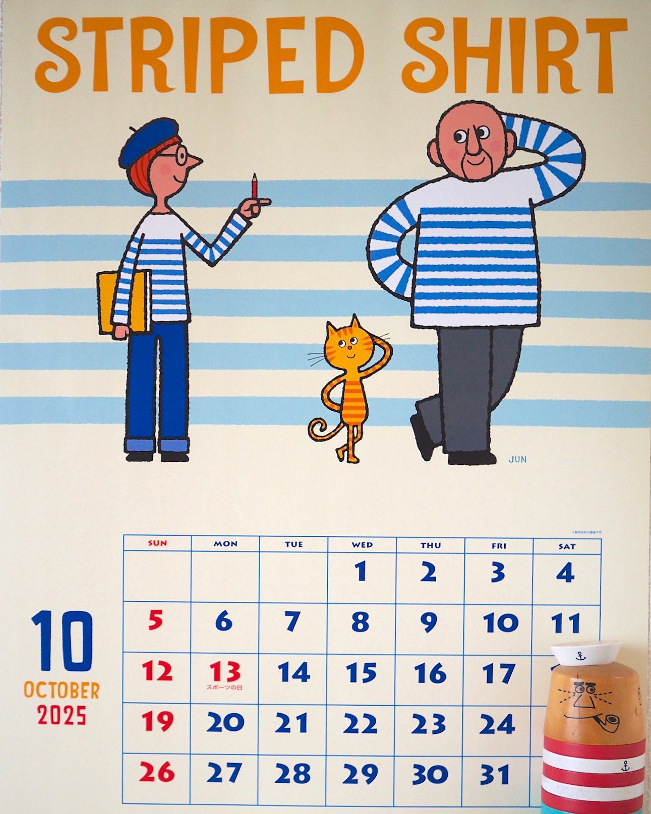 市原淳アート作品 市原淳(ポスター）|アート＆フレーム|絵と額縁の専門店