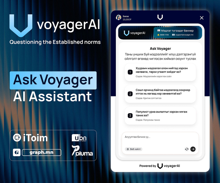 UBn_mn's tweet photo. Уншигч танд зориулсан AI туслах мэндэллээ 

https://t.co/KNRNmNxrab https://t.co/3pE4I1Mccn