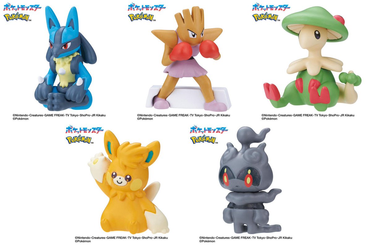 ポケモン グッズ まとめ 大量】ポケモングッズ まとめ売り フィギュア