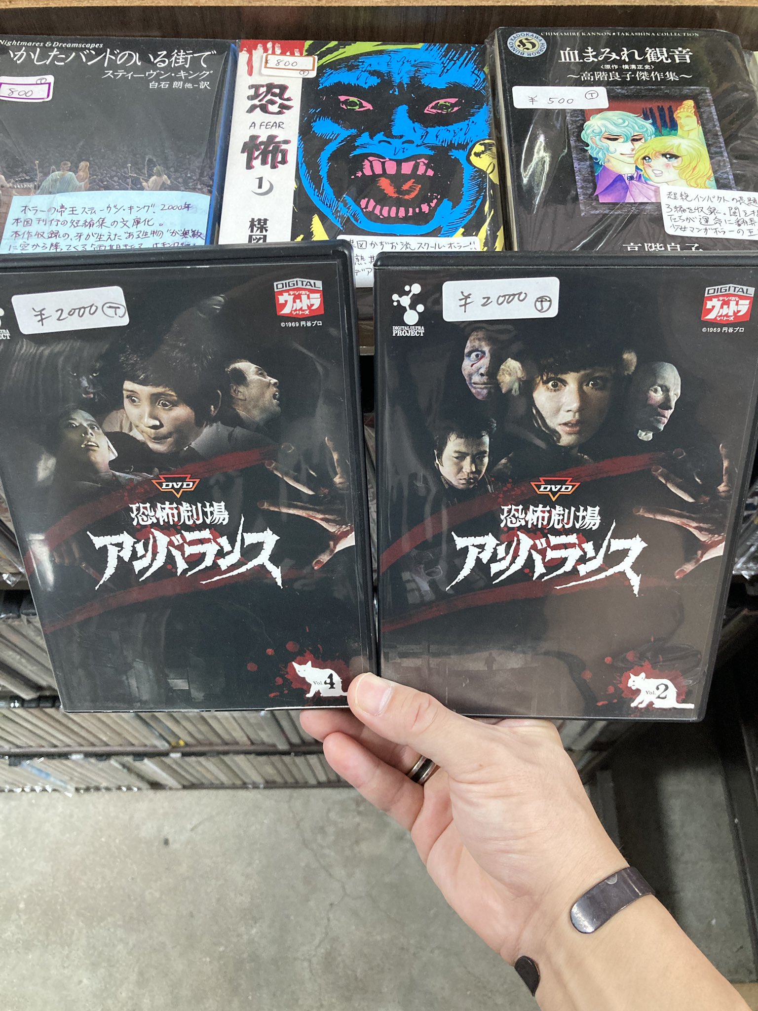 入手不可能！仏傑作喜劇映画FantomasCollection DVD3枚Box 入手不可能！仏傑作喜劇映画FantomasCollection DVD3枚Box 入手