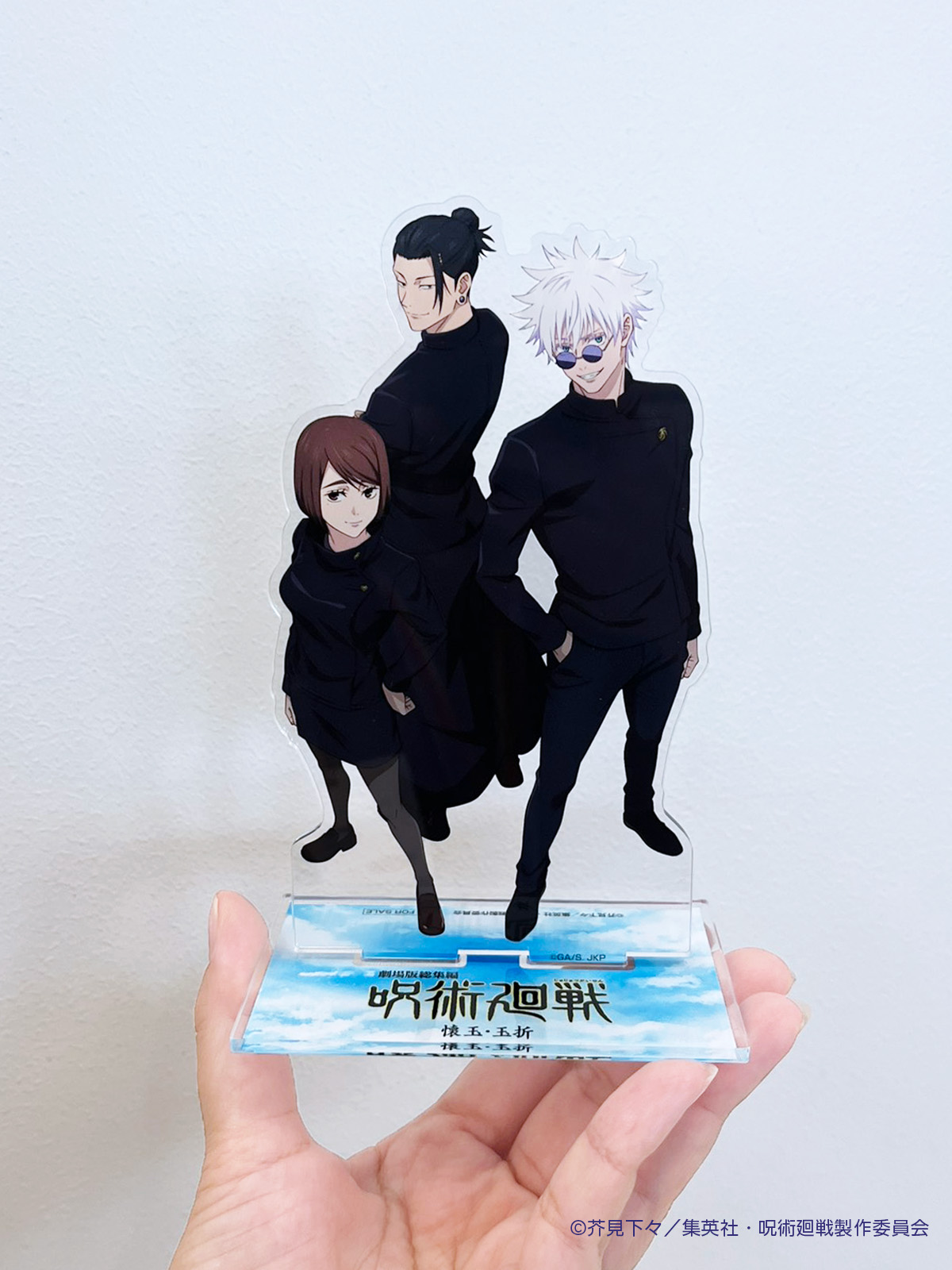 呪術廻戦まとめ売り(バラ〇) 呪術廻戦/まとめ売り/バラ売り可能⭕️ - メルカリ