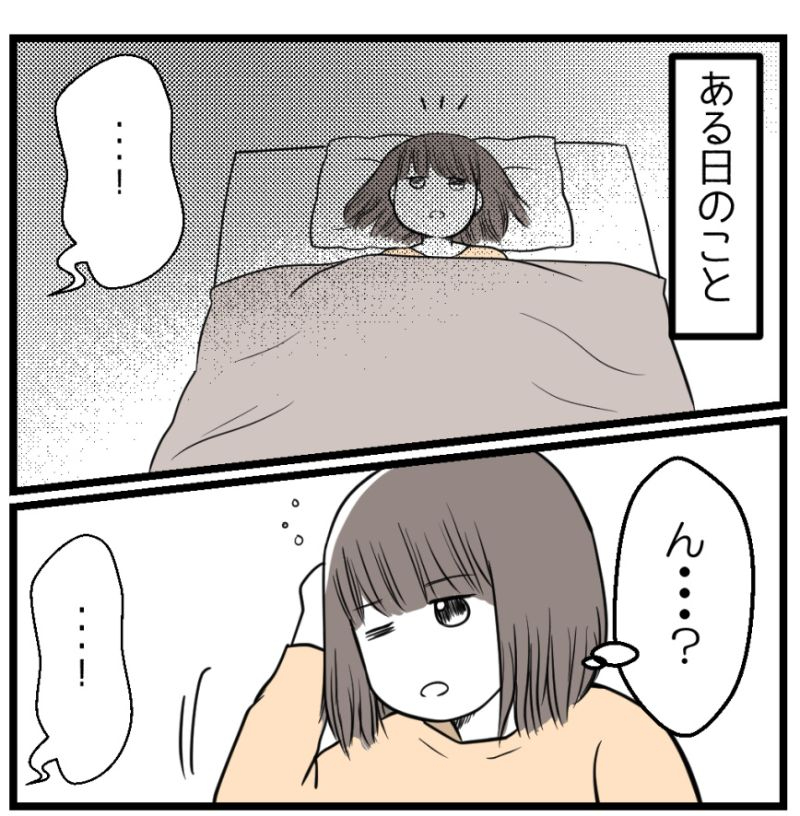 (3/7) 