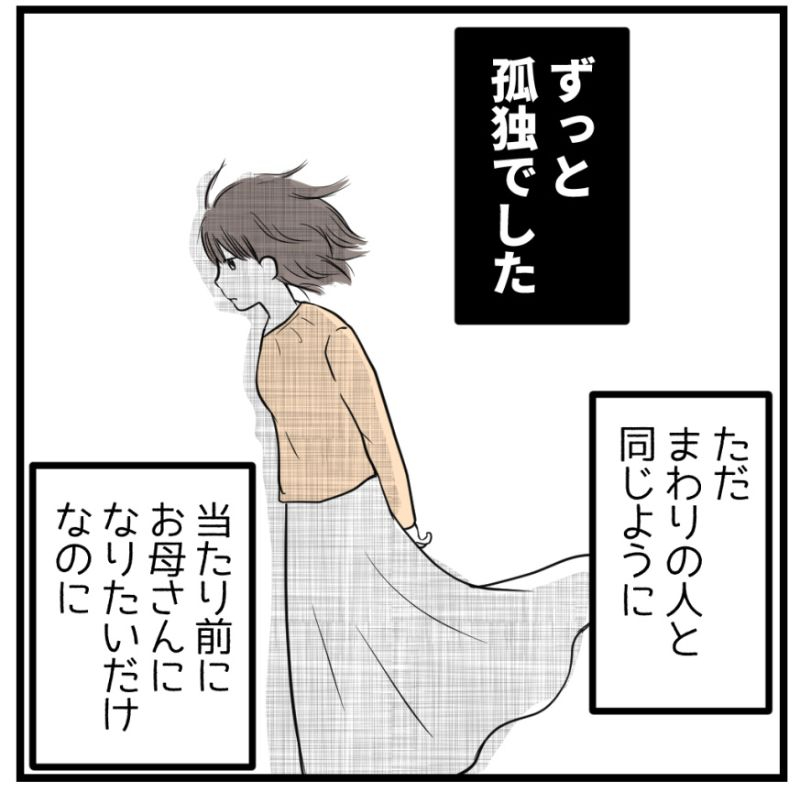 (6/7) 