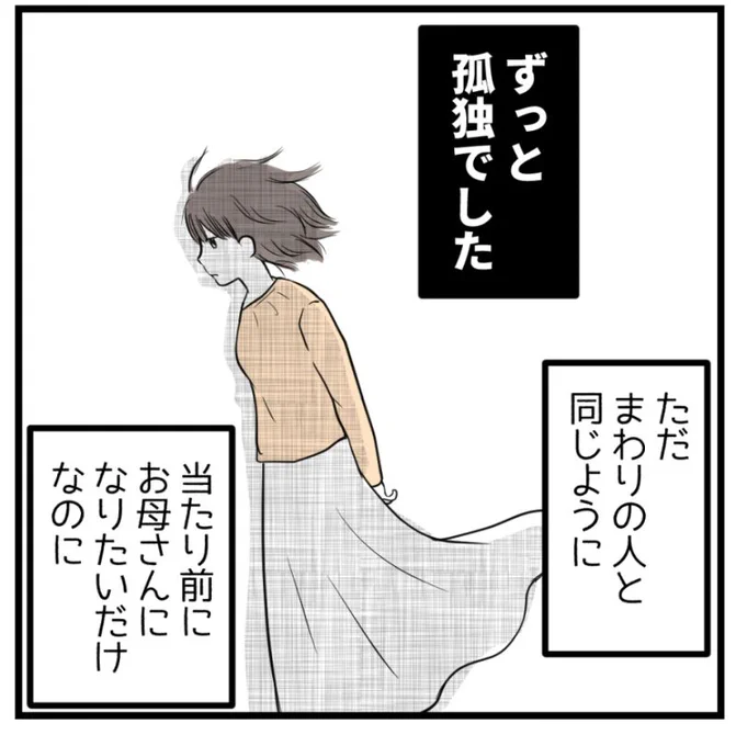 (6/7) 