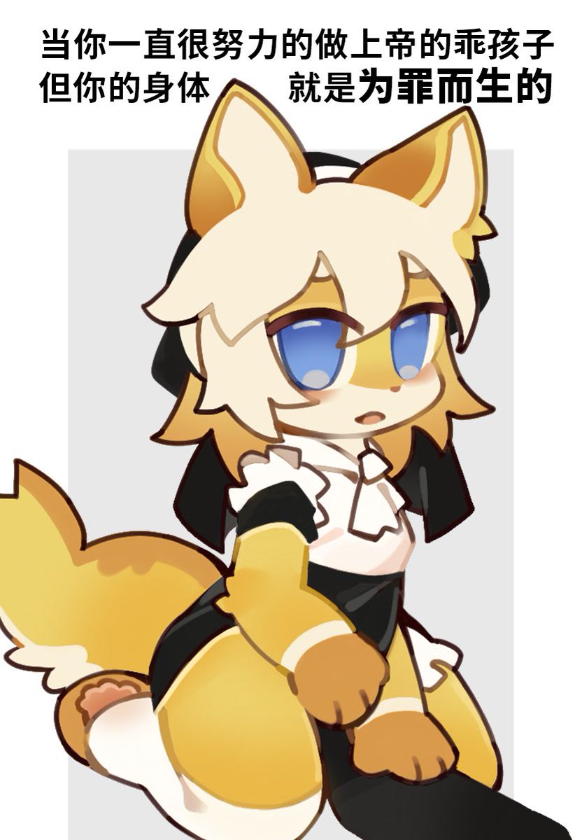 多尔芬 (@dolphinorz4) on Twitter photo 