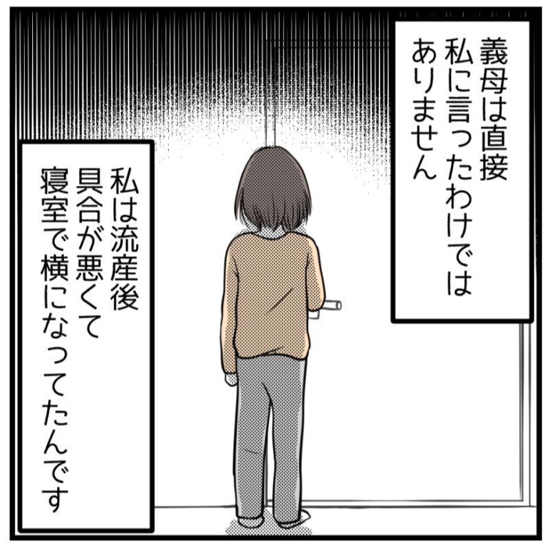 (4/7) 