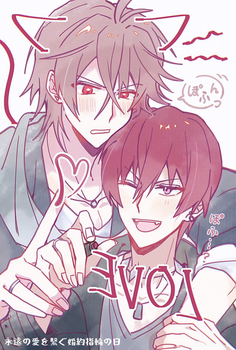 ぽふ···？（トウ虎）