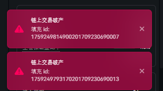 yichang007's tweet photo. paradex昨晚貌似被攻击了，多币种宕机无法平仓，社区mod称网站遭到了攻击，目前团队正在努力恢复平台

而paradex金库收益也遭到断崖式下跌，貌似损失不小

 @paradex 希望尽快解决并提高安全系数

合约碰上这种情况是最糟心 https://t.co/BsudjGh0Vj