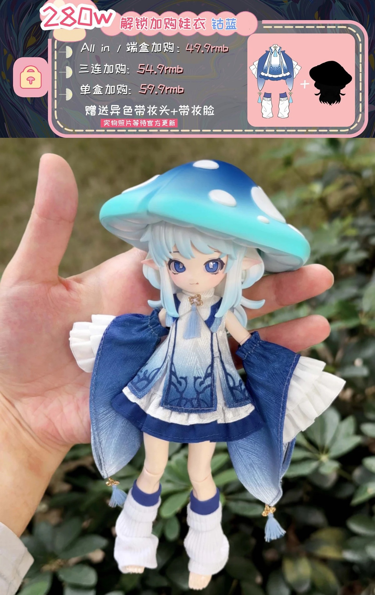 ハ*ビ様 komugi様✾ラグドールねこちゃん　アートドール Yahoo!オークション - komugi ラグドールねこちゃん アート