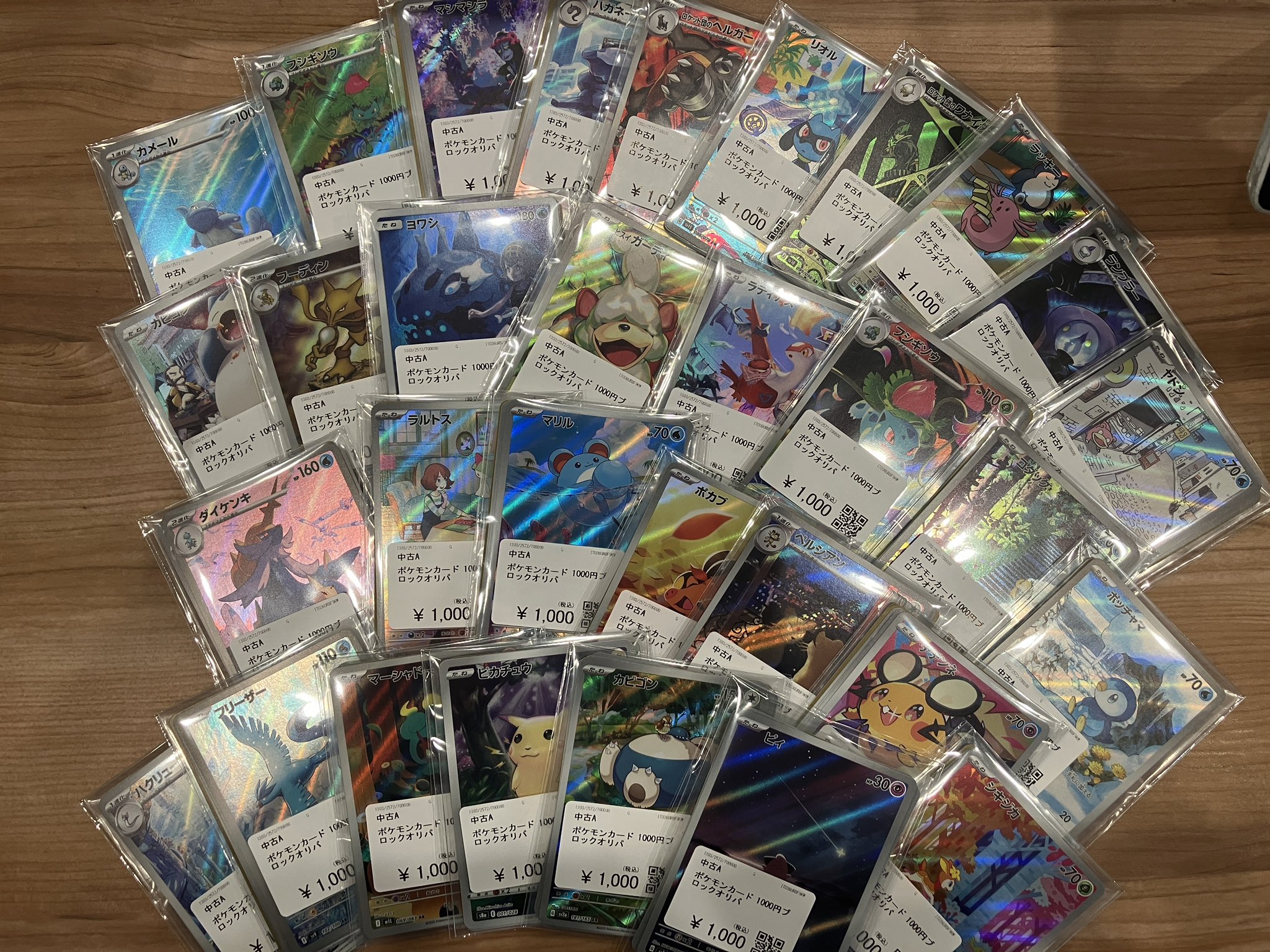 韓国ポップアップ限定ポケモン証明写真100種フルコンプリートセット カードショップコレクト イオン旭川春光店｜アルバイトスタッフ