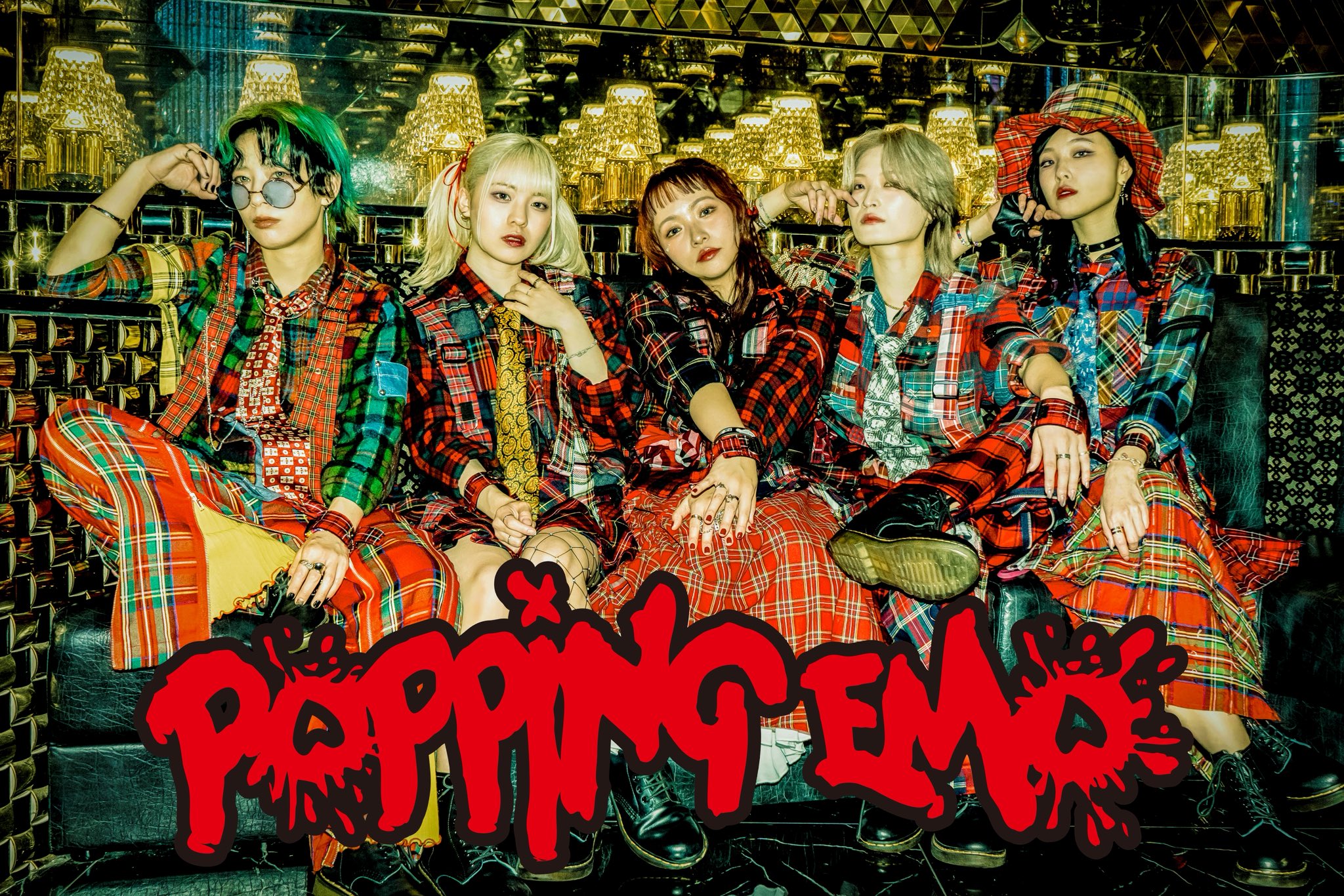 POPPiNG EMO(ポッピングエモ) on X: 