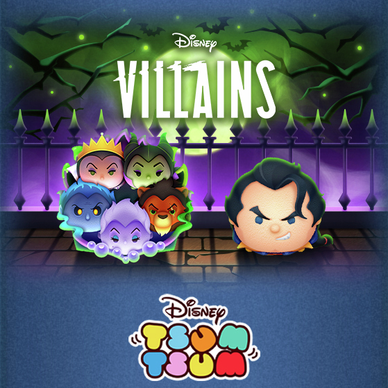 LINE：ディズニー #ツムツム』に、新しいセットツムが登場