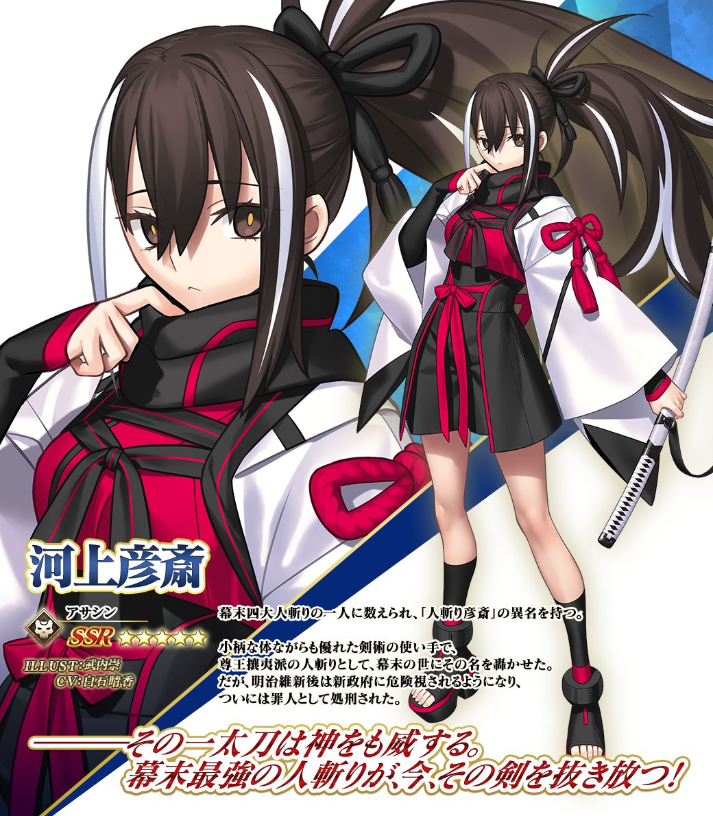 G2JKELIaIAIQc7c.jpg?format=jpg