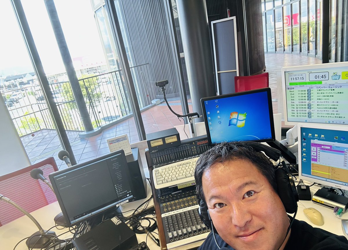 今日も間も無く定位置から📻

よろしくお願いしま〜す‼️

youtube.com/@suzukavoicefm…

#SuzukaVoicefm 
#鈴鹿市 
#鈴鹿市観光協会モータースポーツナレッジアドバイザー