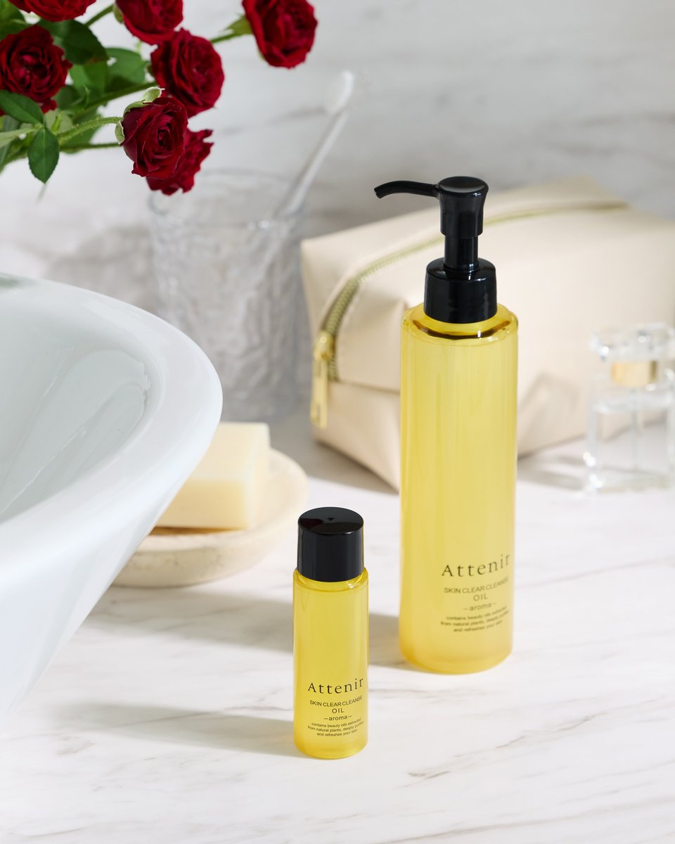 ミニボトルをプレゼント🎁 / 「スキンクリア クレンズ オイル」を購入