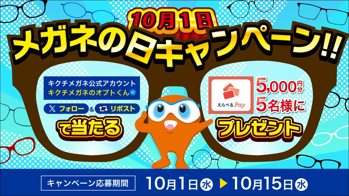 きらら397 (@397KiRaRa) / X