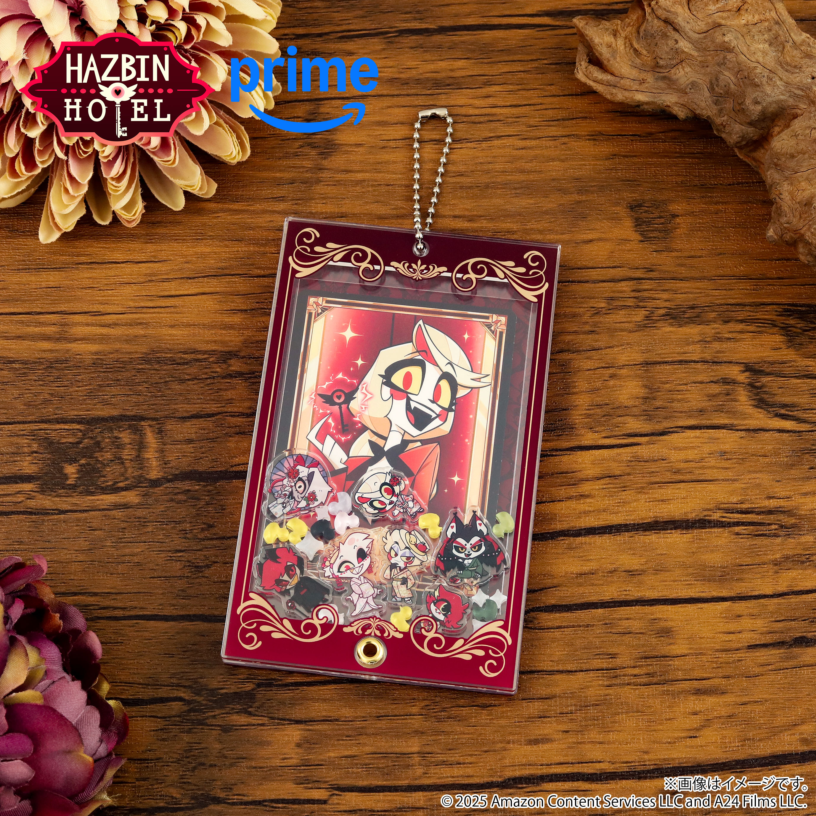 ハズビンホテル カスタマニア キャリー アクリルキーホルダー