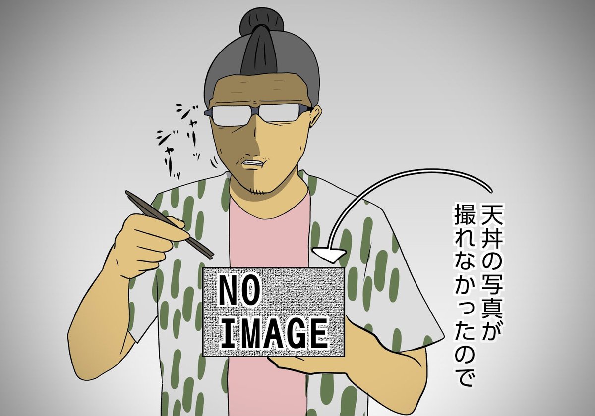 【吉田輝和のTGS2025絵日記】史実に沿って町作り!江戸時代シティービルダー『大江戸でべろっぱ』
https://t.co/zsqKQgBcCg 