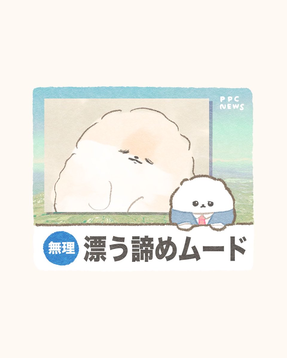 🍣くろ🍣 (@xxshirokuro26xx) / X