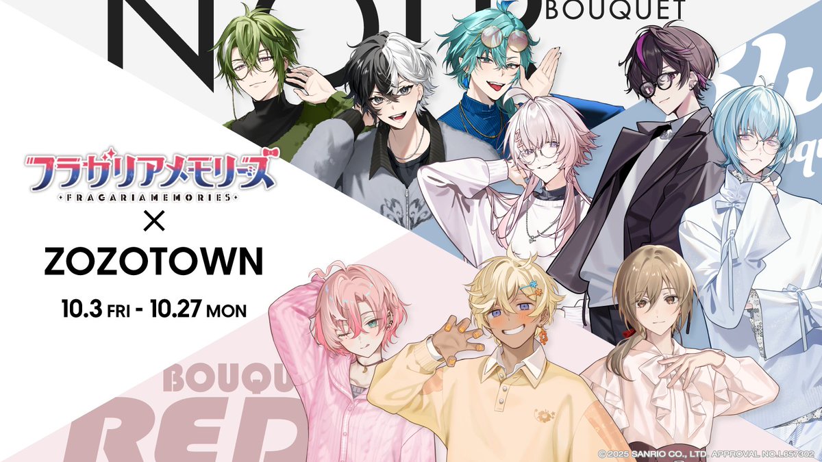 まる໒꒱ ⚠︎プロフ必読　！ pipico on X: 