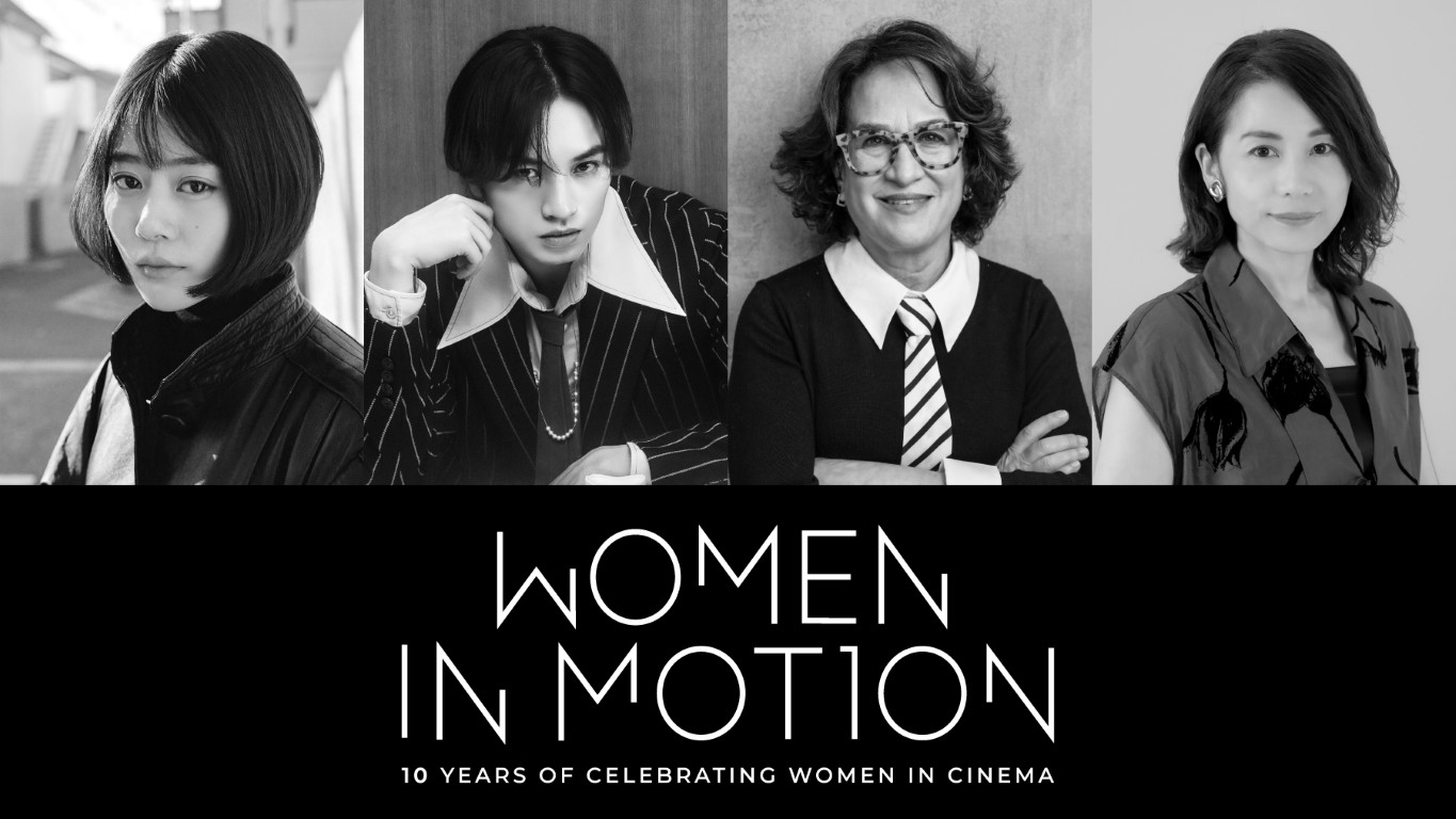 邦楽 coco ORIGINAL】CoCo.Jee - 花束 // PORTS music // #cocojee