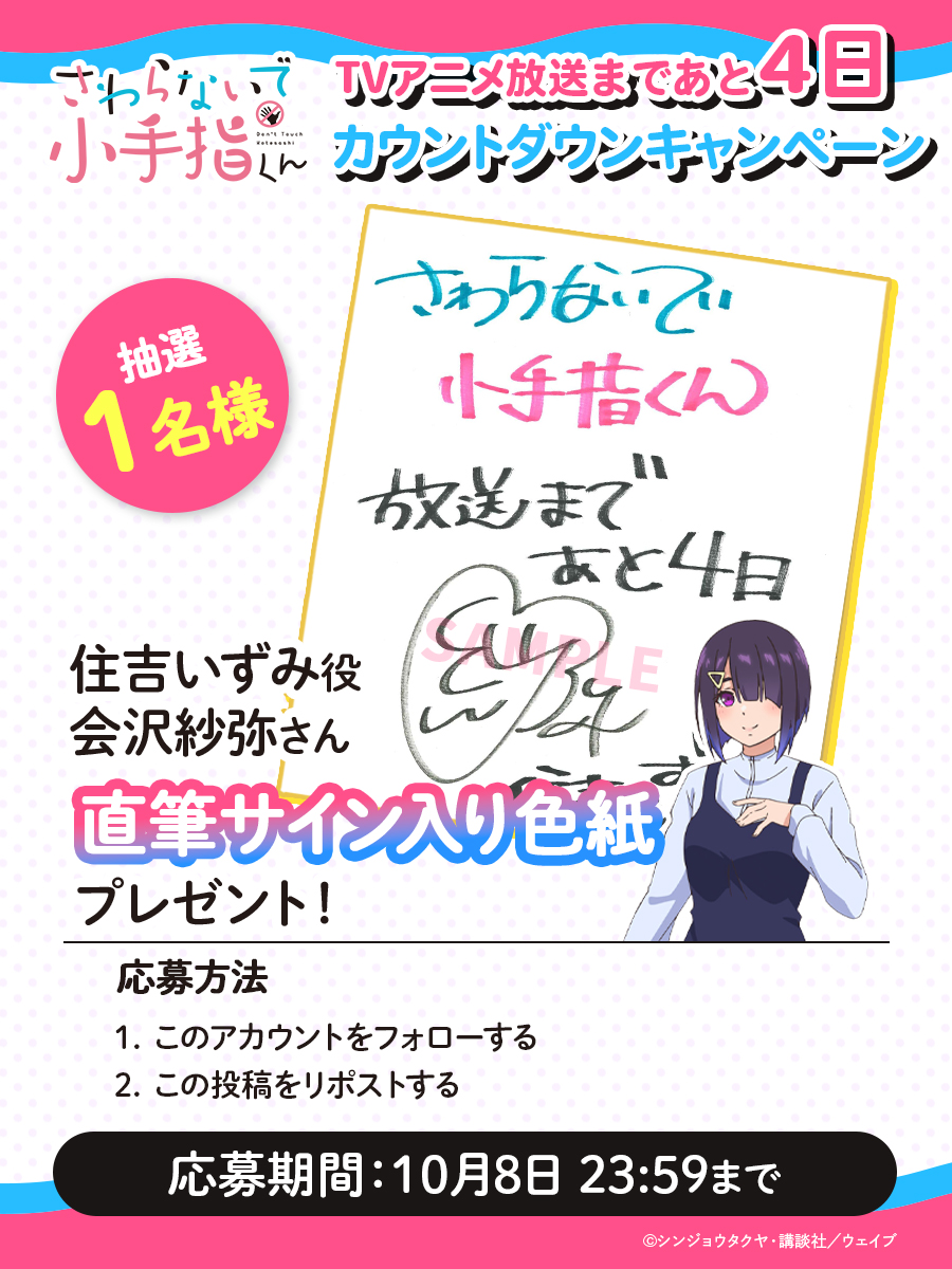 専用ページ　よっちゃん様　o(*^▽^*)o　宜しく申し上げます。 楽天市場】【 お買い物マラソン ポイント5倍 】peライン pe 210m