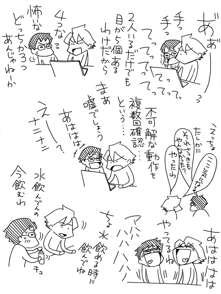 ぬっこ nukko(ぬっこ) (@nukko_2222) / X
