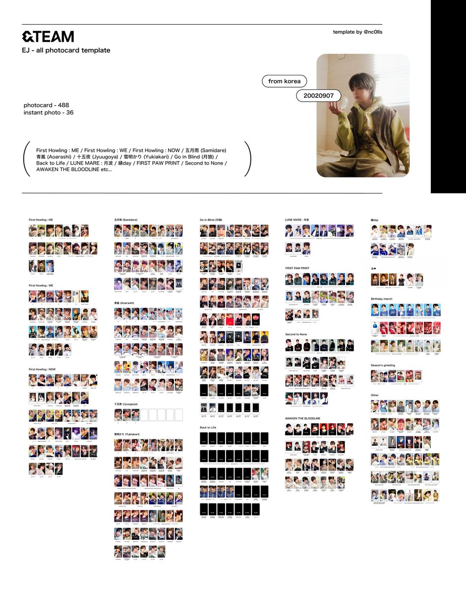 &TEAM all photocard list template ▷ EJ, YUMA, JO 앤팀 포토카드