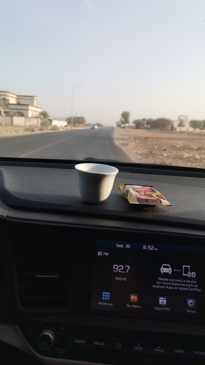 #القهوة عبارة عن همزة وصل بين مزاجك و الحياة ☕️

#صباح_الخيرᅠ
#القهوة
