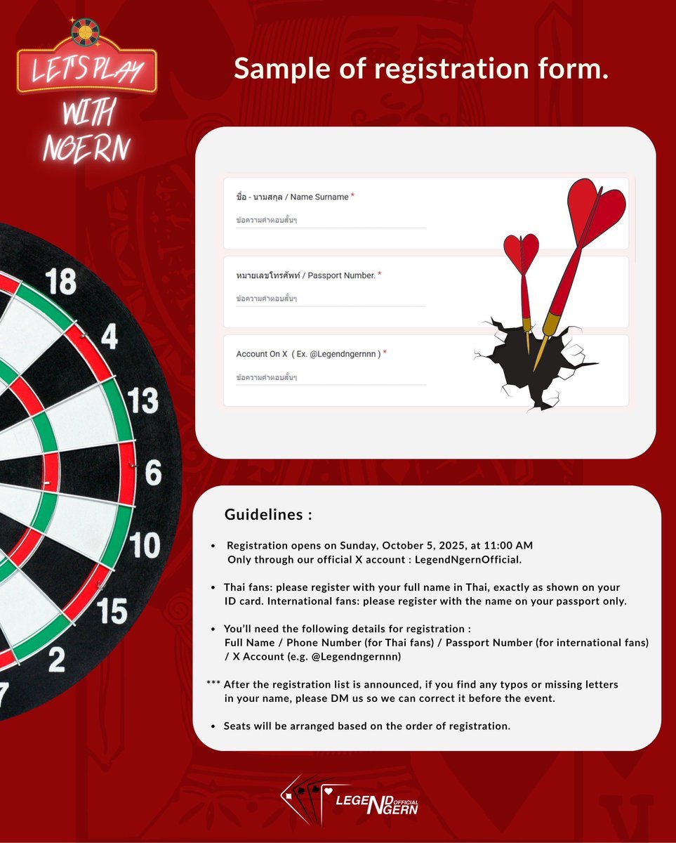 #LetsPlayWithNgern ♠️

ตัวอย่างแบบฟอร์ม | Sample of registration form. 

<a href="/legendngern/">อาทิตย์ ลูก ดิเรก</a> Legendngern
#ngernnn #ทีมเงิน 🩶