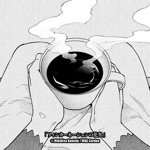 【公式配布アイコン】
本日10/1は #コーヒーの日 とのことです。
本作では印象的なシーンを演出するキーアイテムの一つと言えるかもしれません。
#リィンカーネーションの花弁 #リンネ