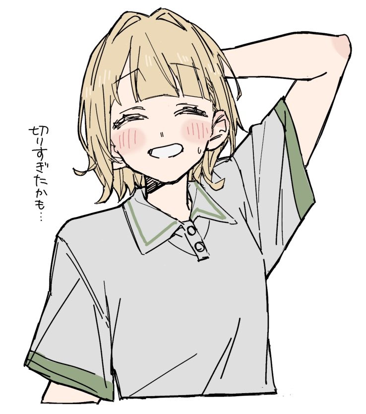Haitaka0708's tweet photo. 多すぎんか……？

 #今月描いた絵を晒そう https://t.co/4GZojH2CgA