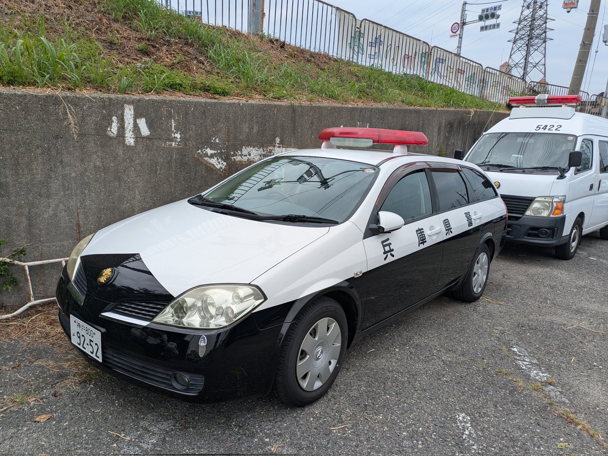 自動車 okita TOYOTA] Orders resumed?! I got a quote for a fully equipped