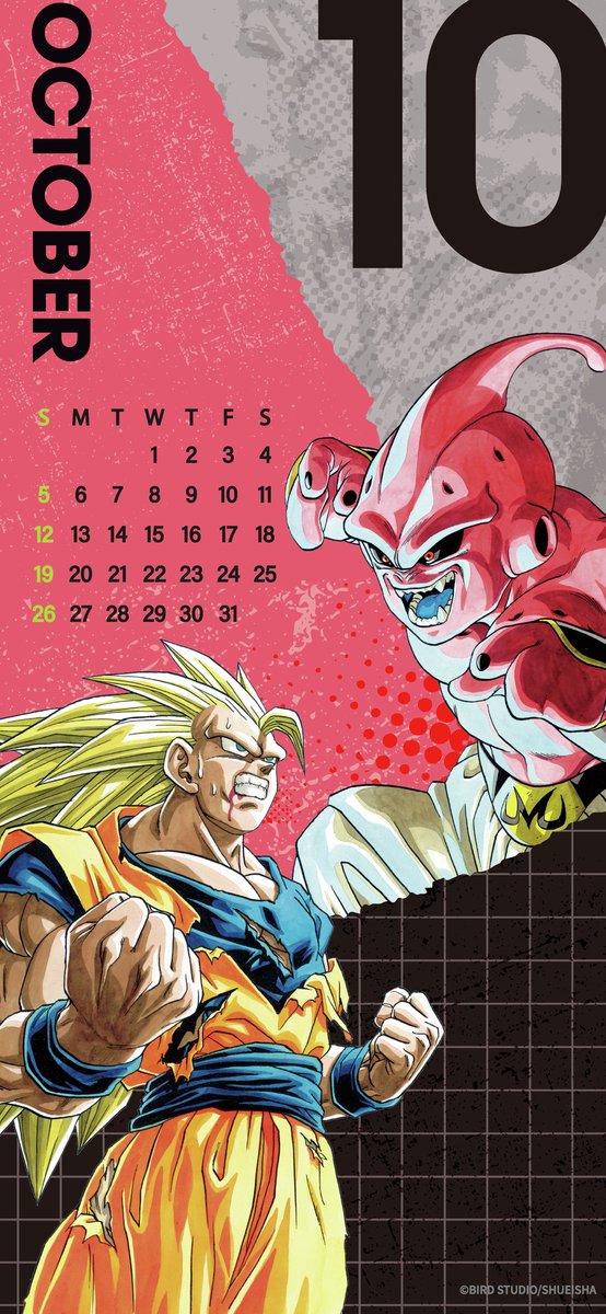 The 1st calendar for October features Super Saiyan 3 Goku and Majin Buu!
#DragonBallOfficial #dragonball