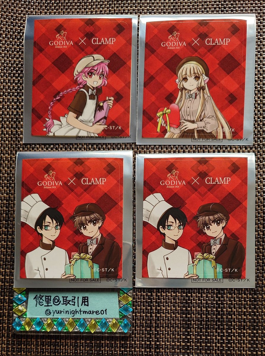 ゆり様 写真+商品説明 記載カードおまとめ ゆり様 写真+商品説明 記載カードおまとめ ユウリ【SR】{276/184}