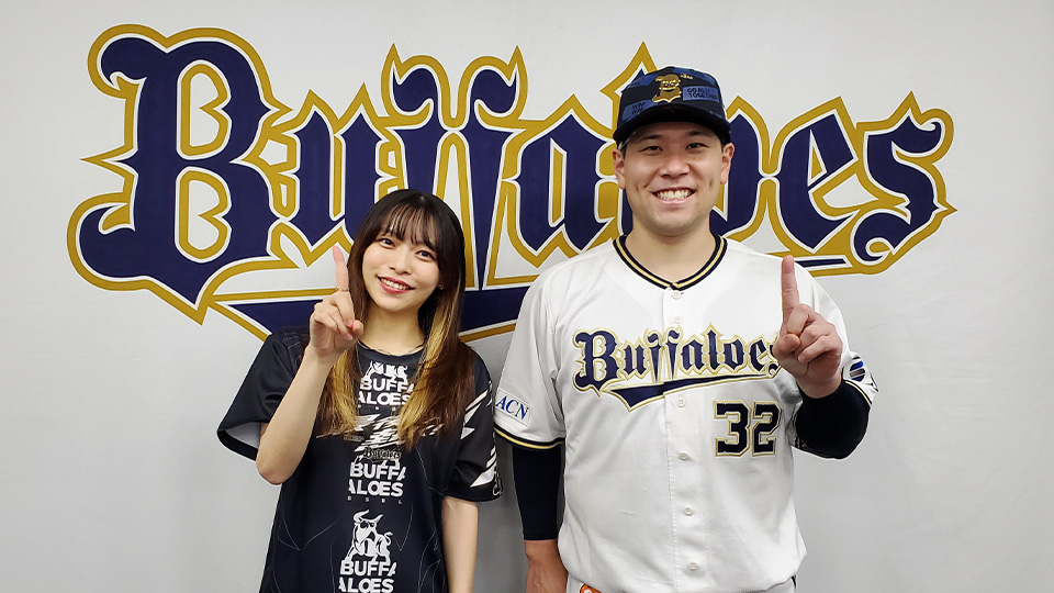 その他 Orix Buffaloes オリックス・バファローズ on X